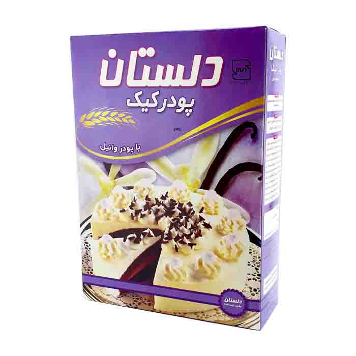 عکس اصلی پودر کیک وانیلی دلستان 350 گرم